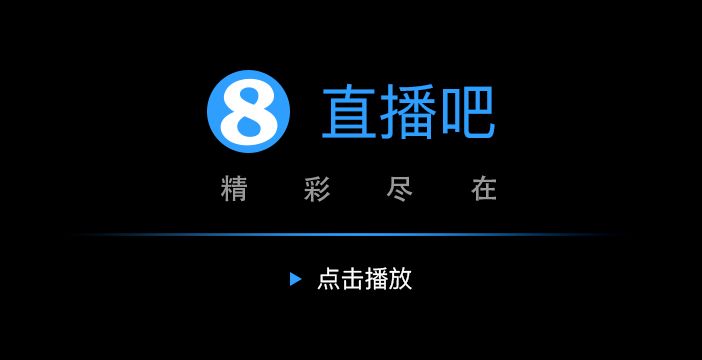 夏联-哈珀16分 米尼克斯献绝杀 菲利波夫斯基35分 马刺胜爵士